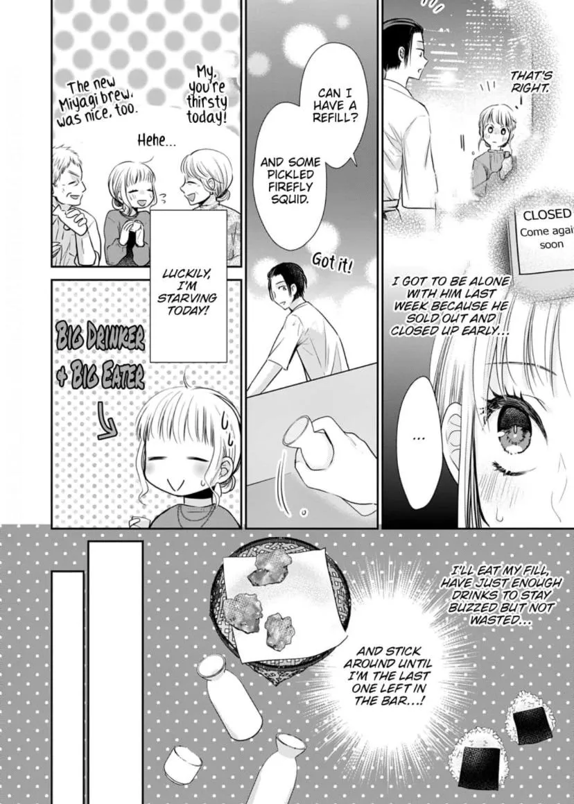 One Helping of Sweet Love Chapter 3 page 5 - 