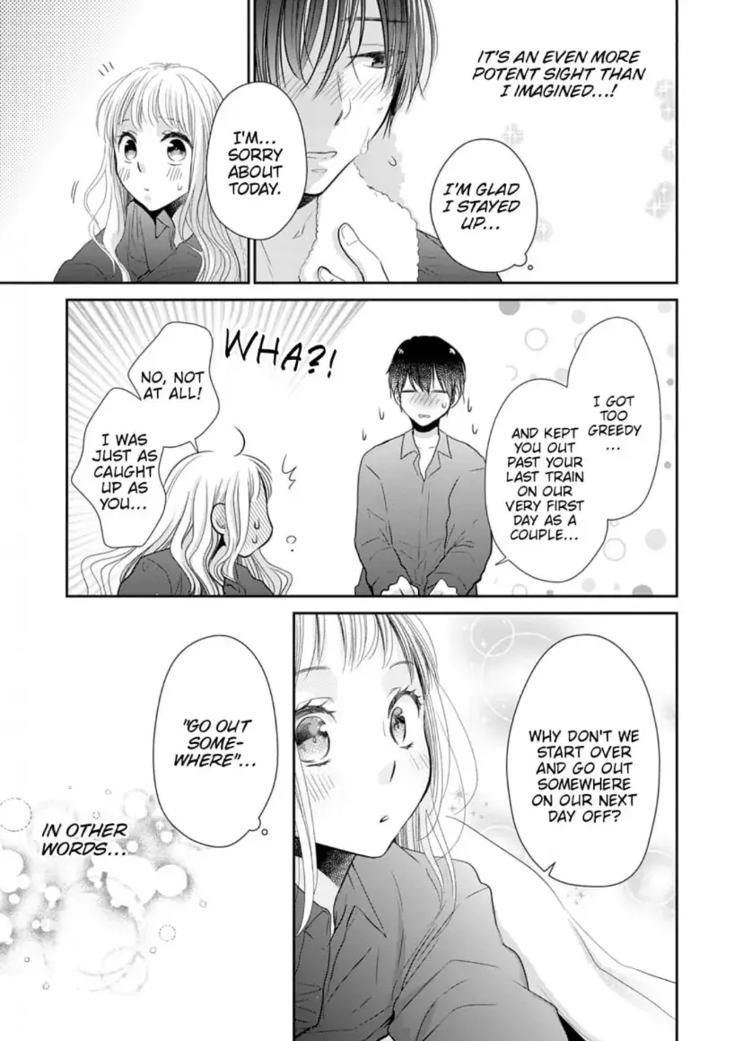 One Helping of Sweet Love Chapter 4 page 16 - 