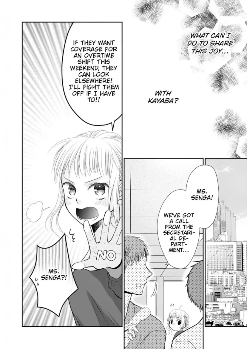 One Helping of Sweet Love Chapter 4 page 19 - 