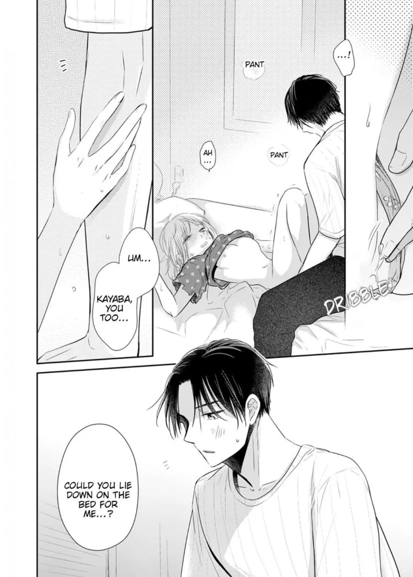 One Helping of Sweet Love Chapter 5 page 17 - 