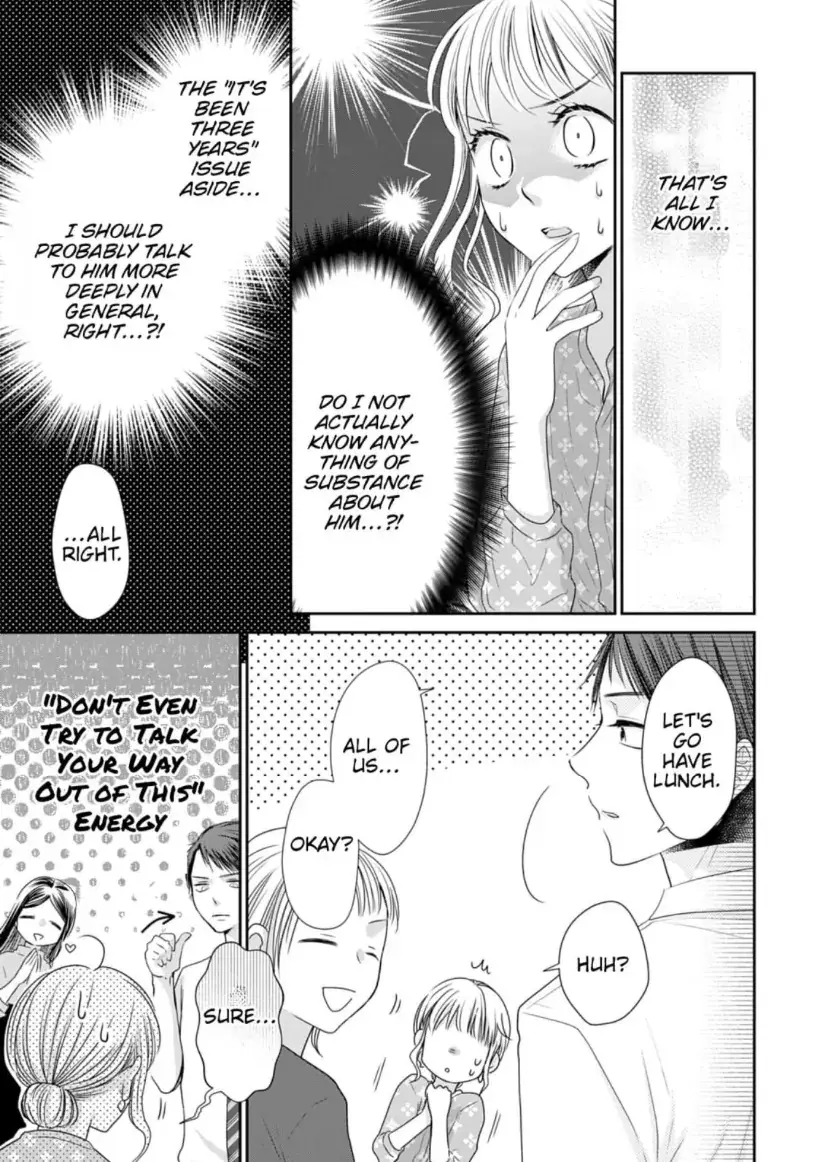 One Helping of Sweet Love Chapter 6 page 12 - 