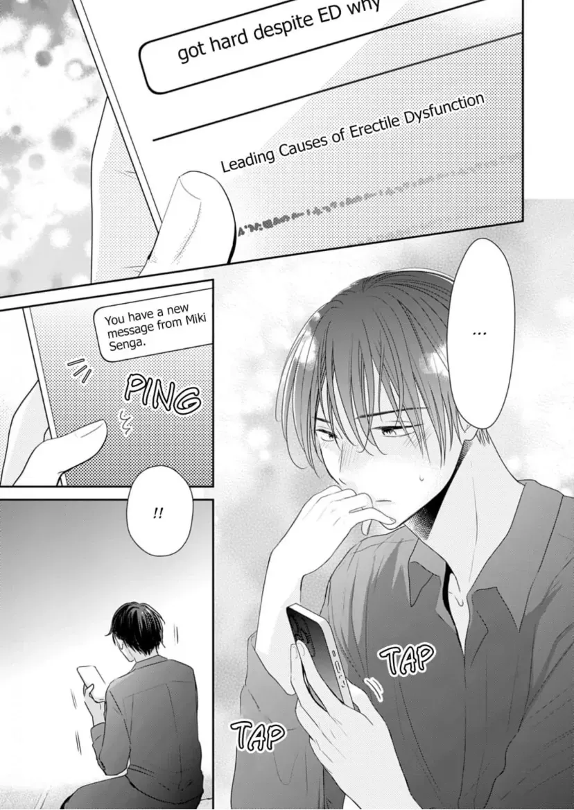 One Helping of Sweet Love Chapter 6 page 18 - 