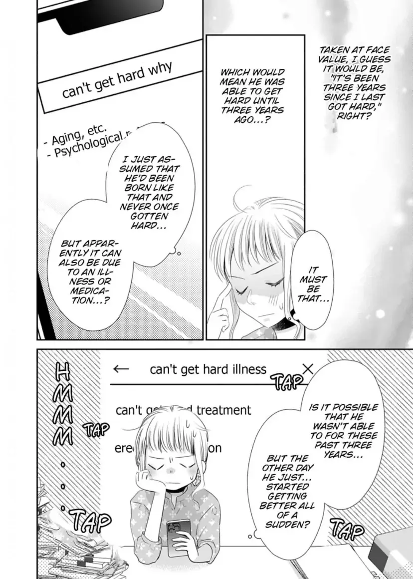 One Helping of Sweet Love Chapter 6 page 5 - 