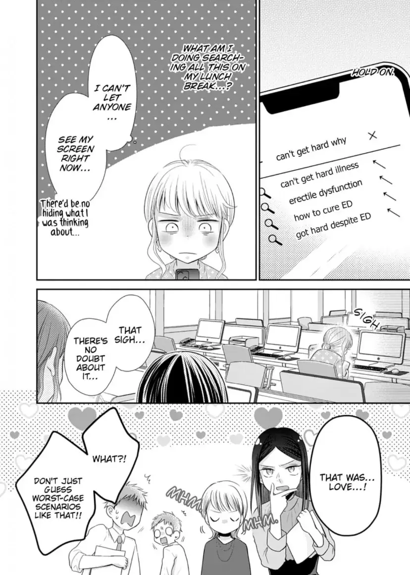 One Helping of Sweet Love Chapter 6 page 7 - 