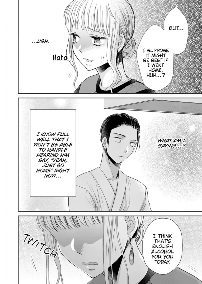 One Helping of Sweet Love Chapter 7 page 15 - 