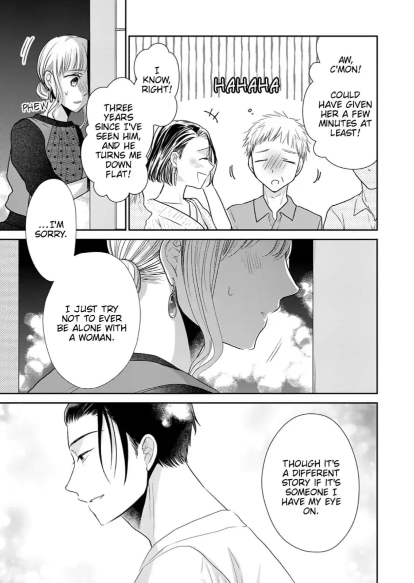 One Helping of Sweet Love Chapter 7 page 18 - 