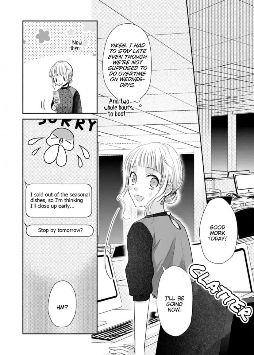 One Helping of Sweet Love Chapter 7 page 3 - 