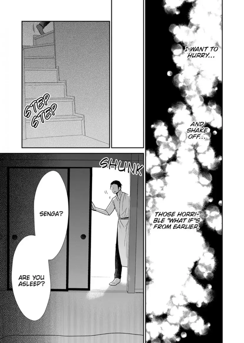 One Helping of Sweet Love Chapter 7 page 22 - 