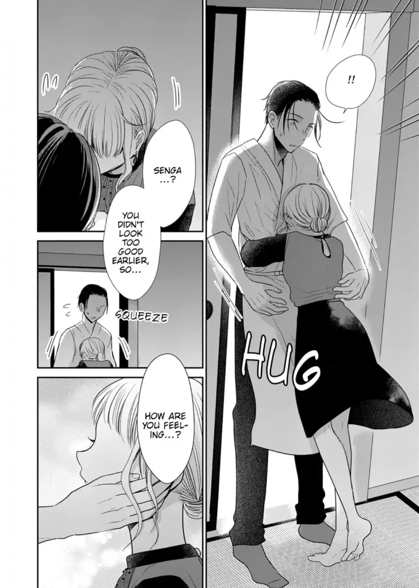 One Helping of Sweet Love Chapter 7 page 23 - 