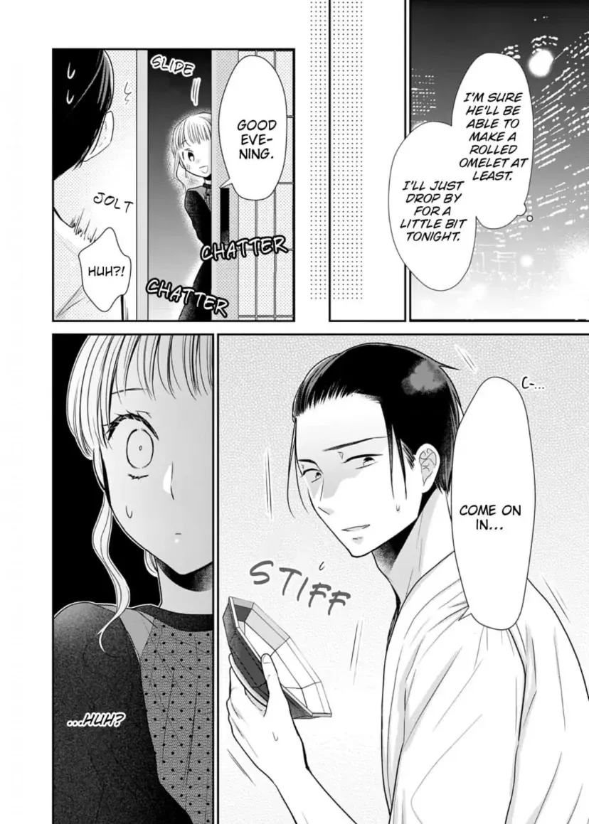 One Helping of Sweet Love Chapter 7 page 5 - 