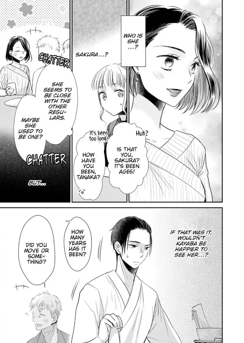 One Helping of Sweet Love Chapter 7 page 8 - 
