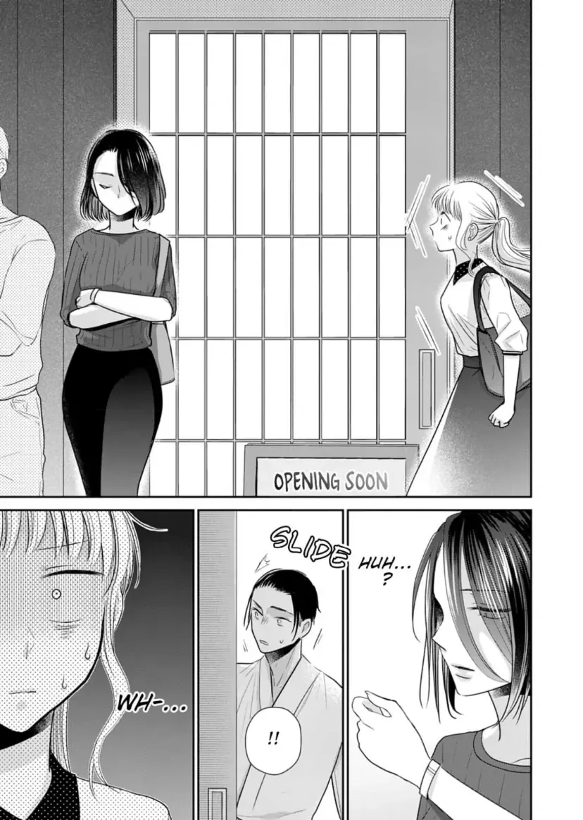 One Helping of Sweet Love Chapter 8 page 18 - 