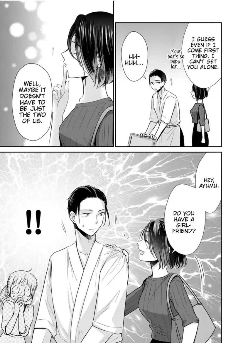 One Helping of Sweet Love Chapter 8 page 20 - 