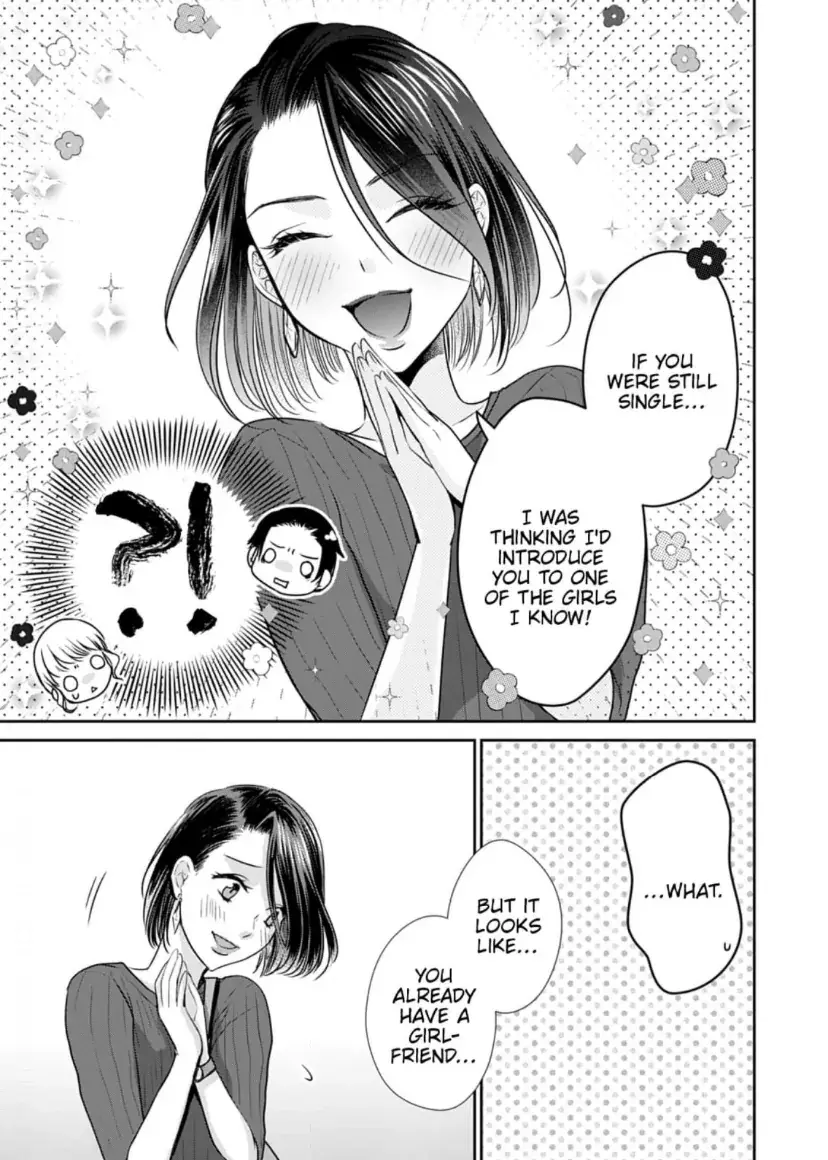 One Helping of Sweet Love Chapter 8 page 22 - 