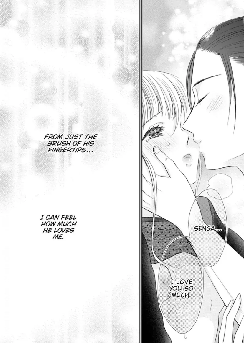 One Helping of Sweet Love Chapter 8 page 9 - 
