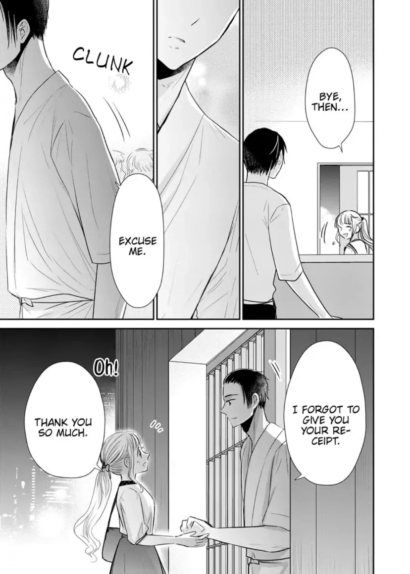 One Helping of Sweet Love Chapter 9 page 12 - 