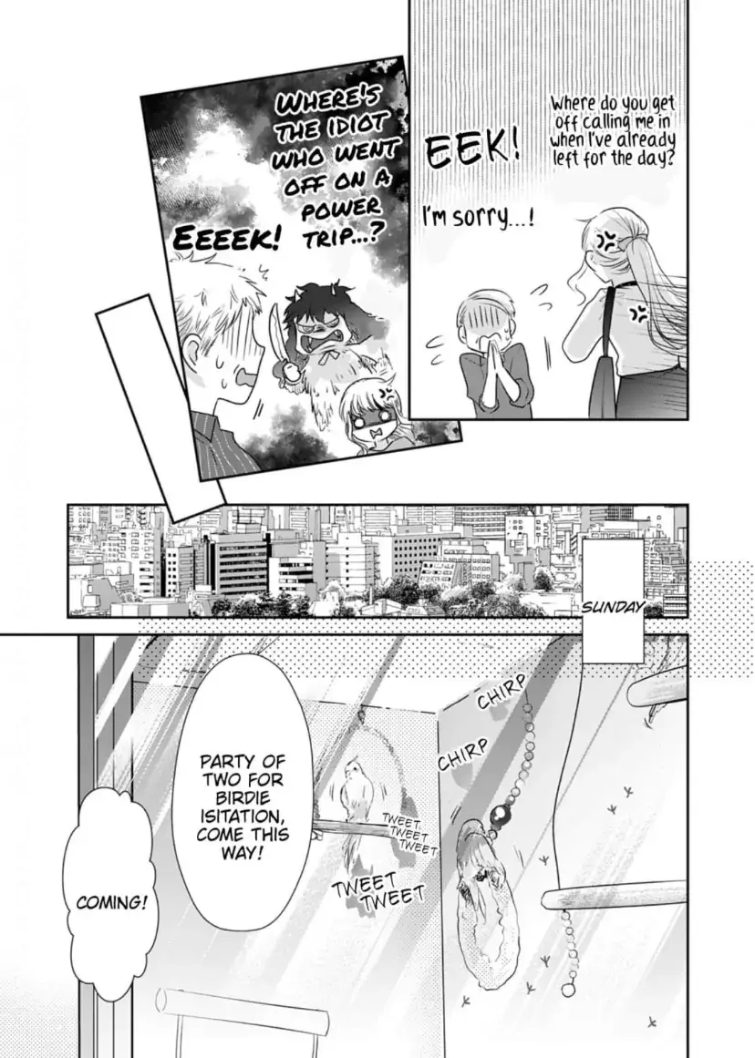 One Helping of Sweet Love Chapter 9 page 16 - 