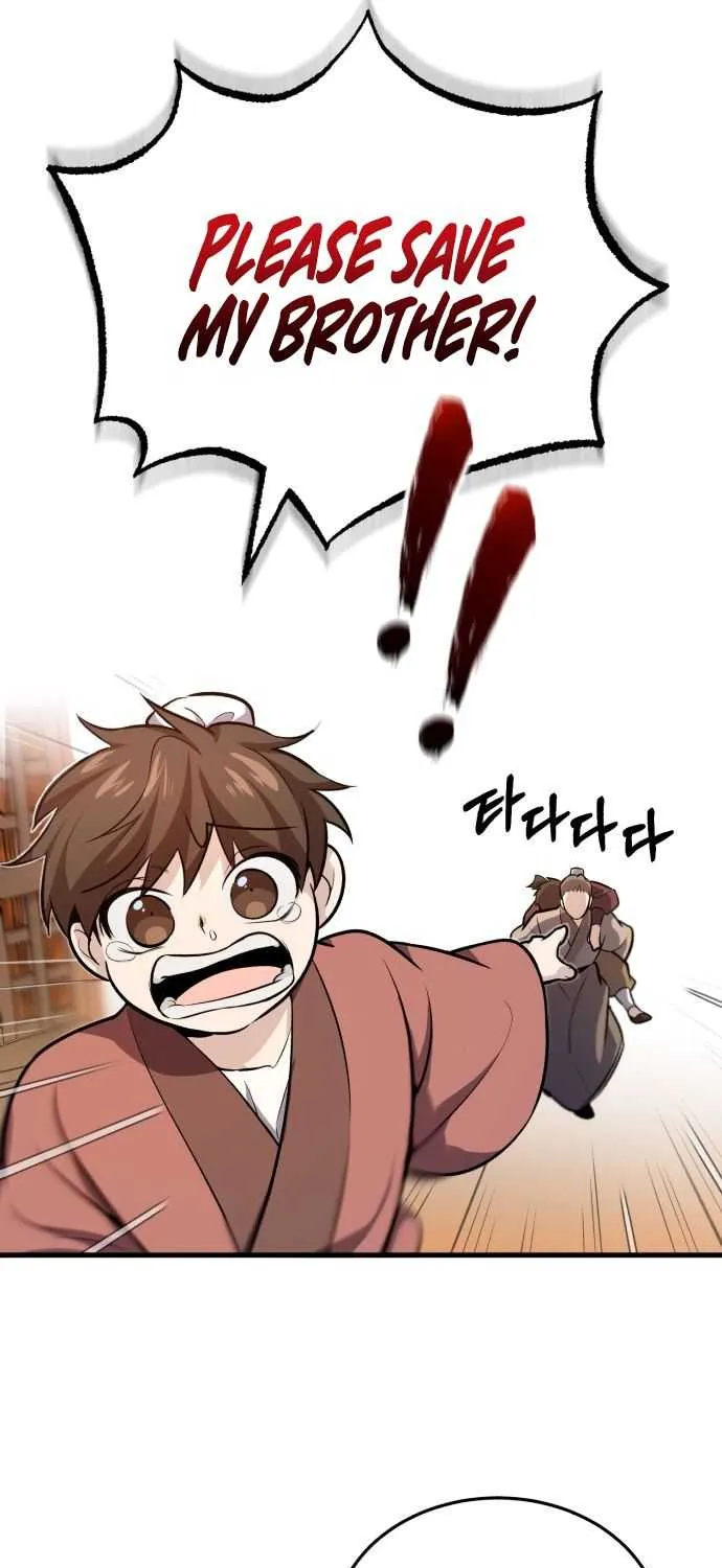 One hit teacher master baek Chapter 1 page 135 - 