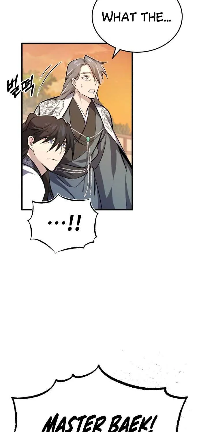One hit teacher master baek Chapter 1 page 136 - 