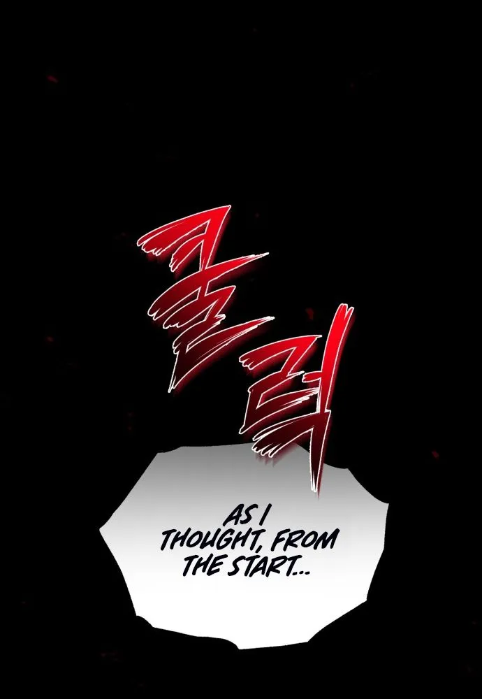 One hit teacher master baek Chapter 1 page 36 - 