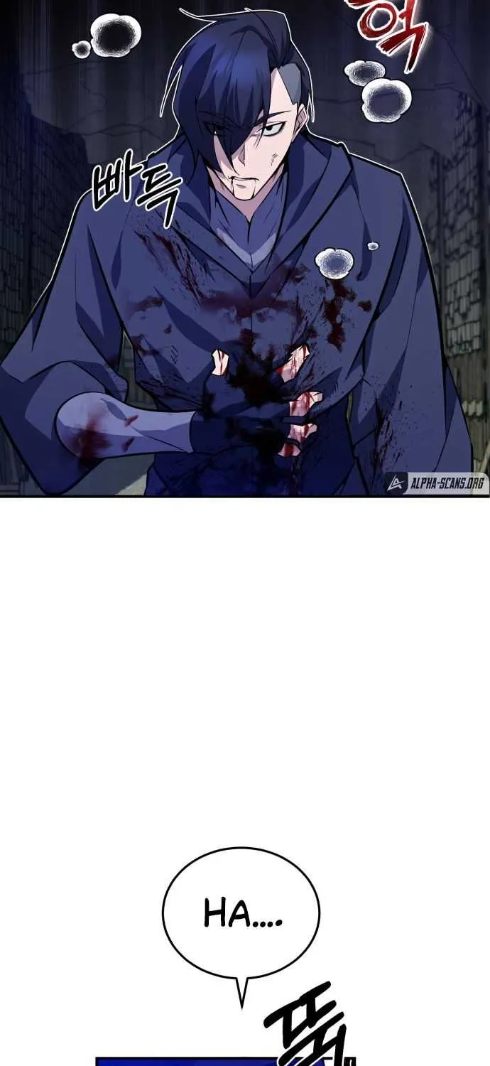 One hit teacher master baek Chapter 1 page 38 - 
