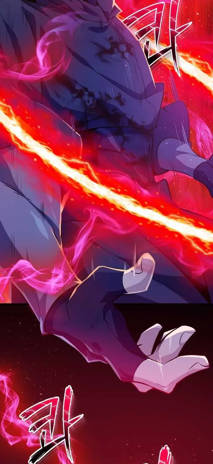 One hit teacher master baek Chapter 1 page 56 - 