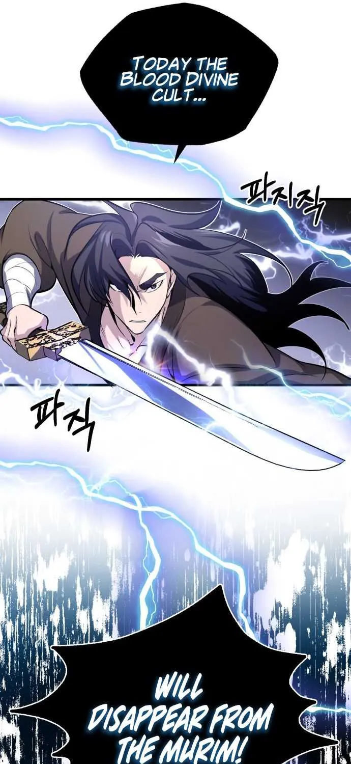 One hit teacher master baek Chapter 1 page 71 - 