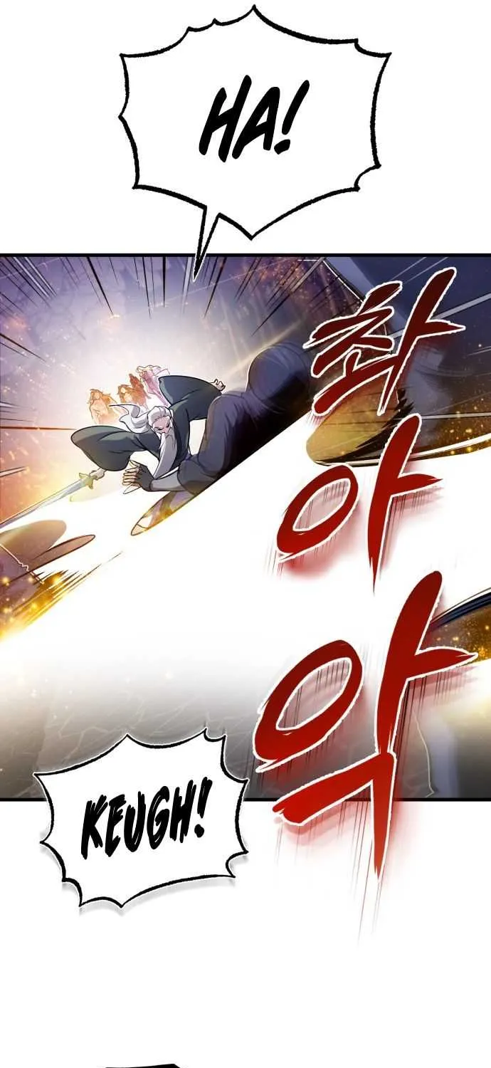 One hit teacher master baek Chapter 1 page 78 - 