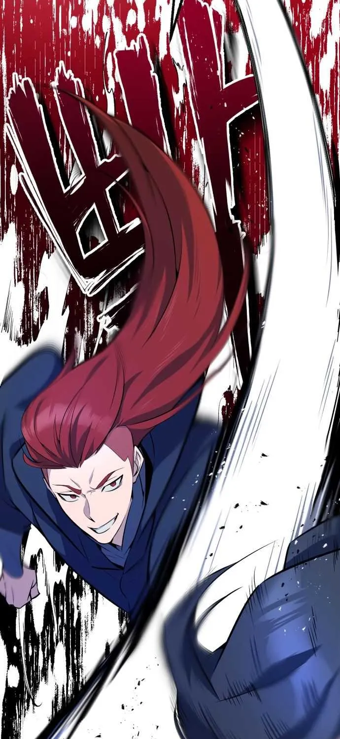 One hit teacher master baek Chapter 1 page 82 - 