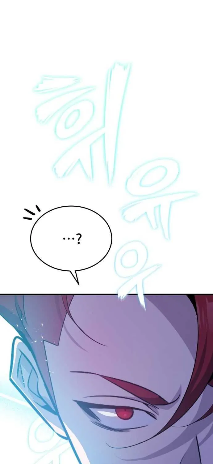 One hit teacher master baek Chapter 1 page 85 - 