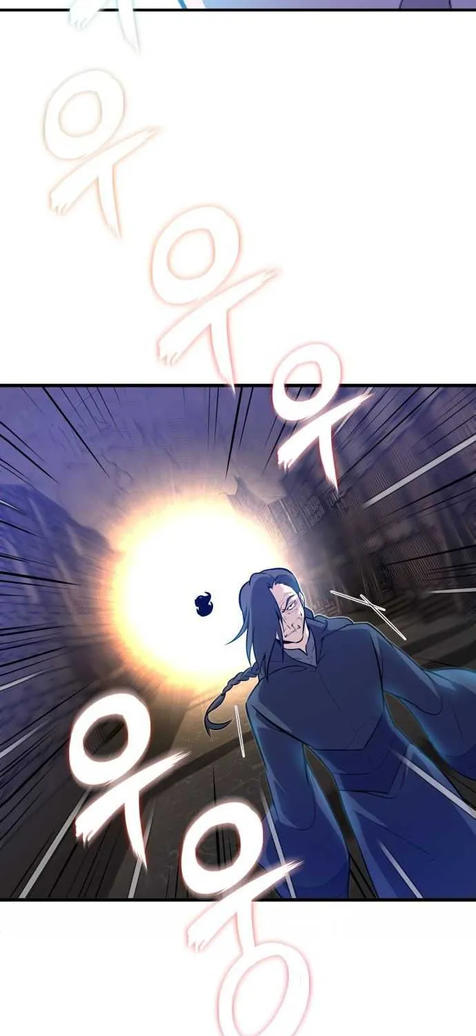 One hit teacher master baek Chapter 1 page 86 - 