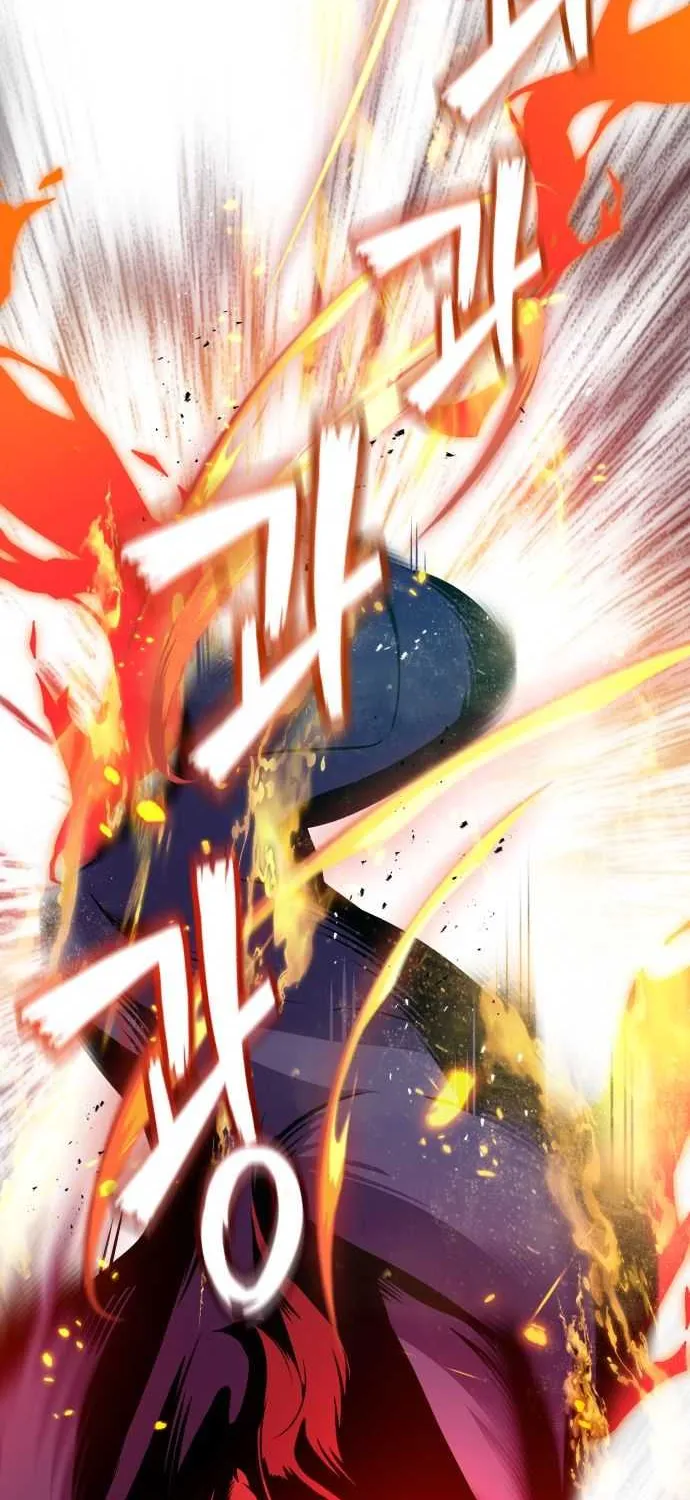 One hit teacher master baek Chapter 1 page 88 - 