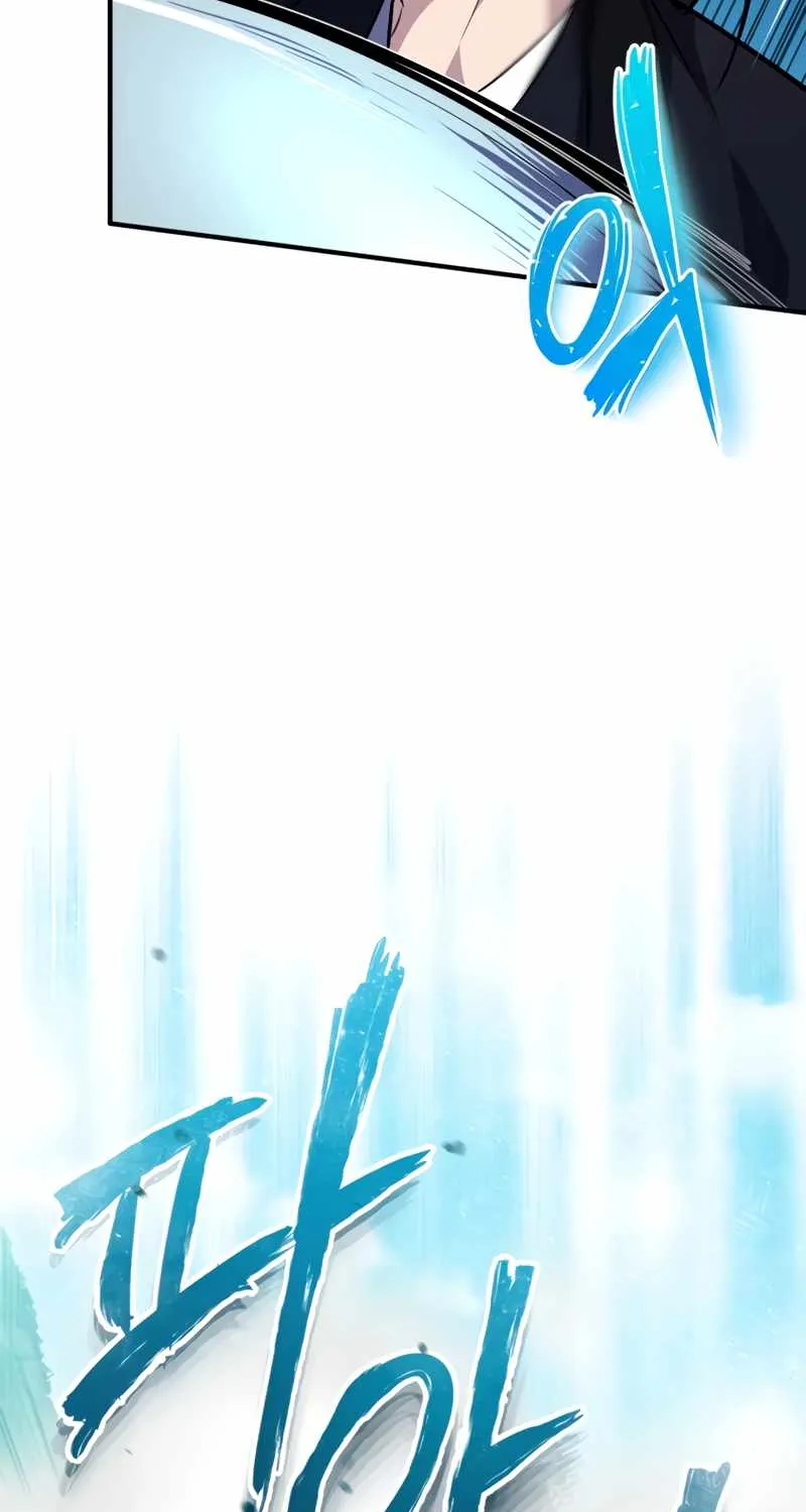 One hit teacher master baek Chapter 10 page 113 - 