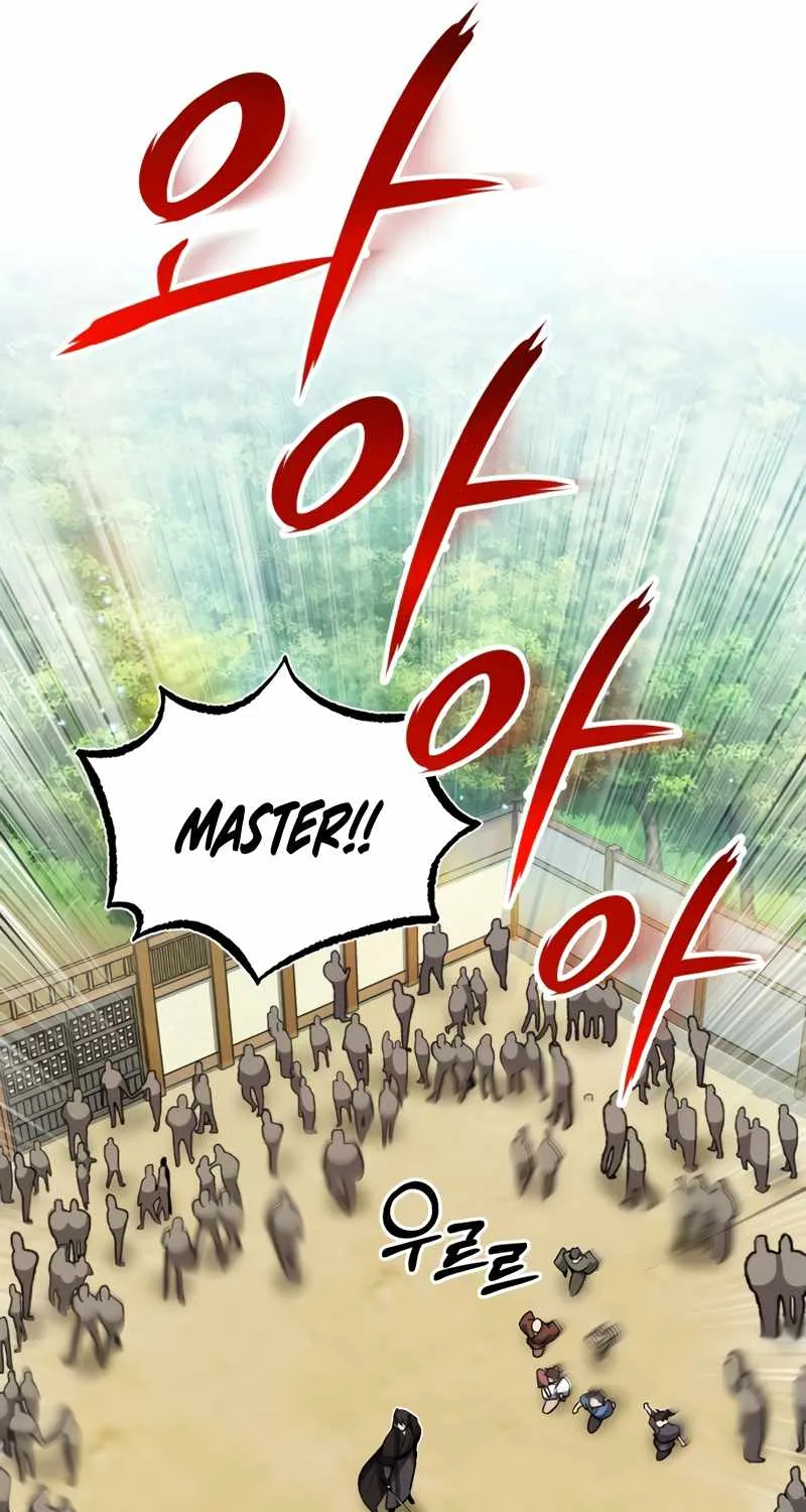 One hit teacher master baek Chapter 10 page 131 - 