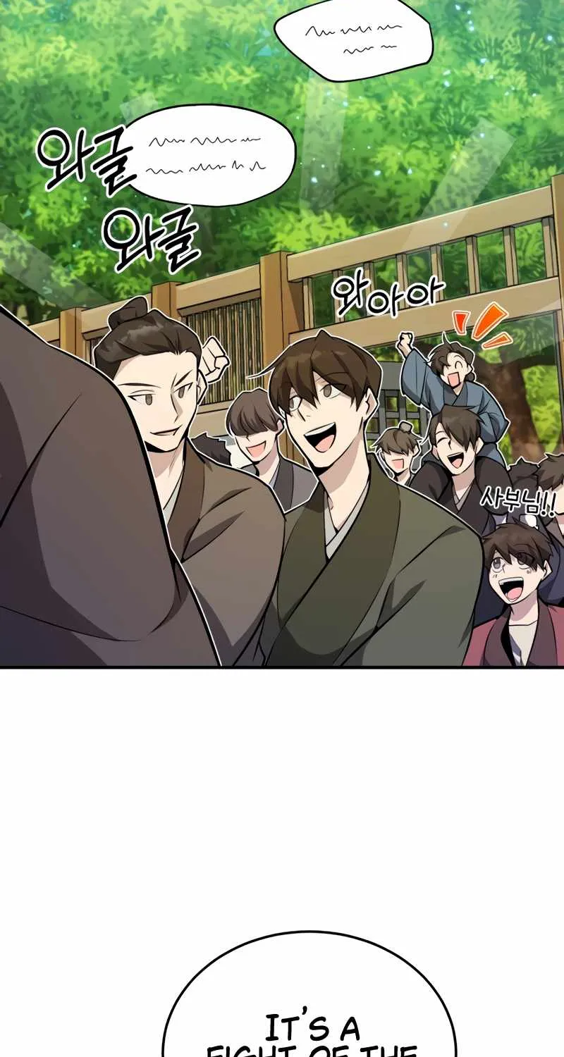One hit teacher master baek Chapter 10 page 4 - 