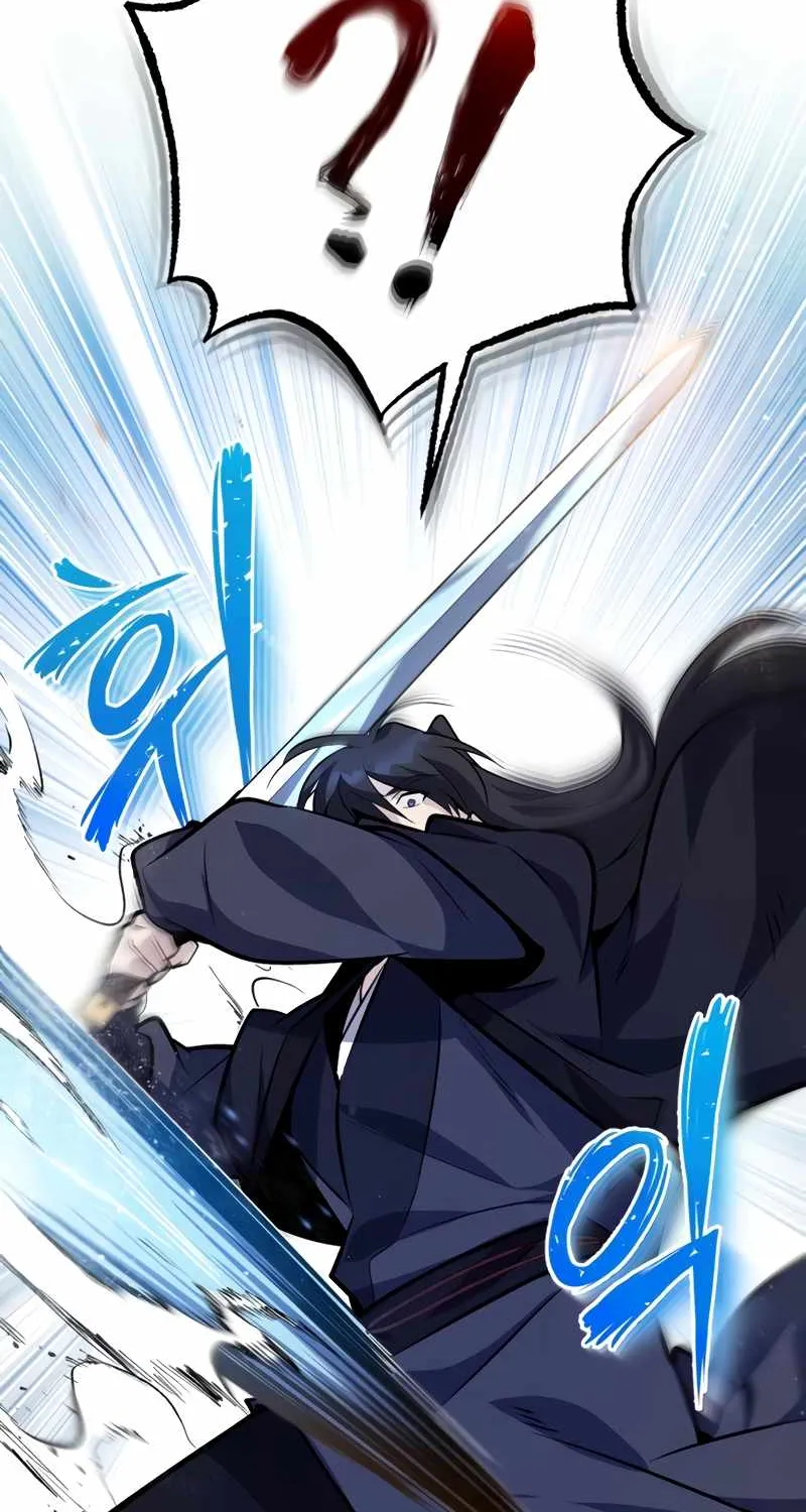 One hit teacher master baek Chapter 10 page 53 - 