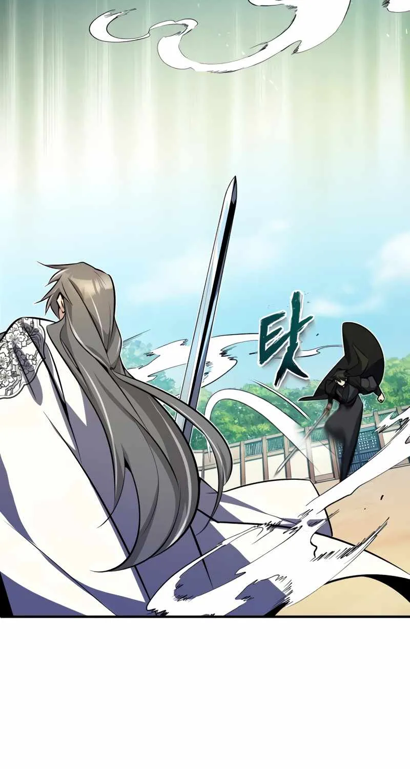 One hit teacher master baek Chapter 10 page 58 - 
