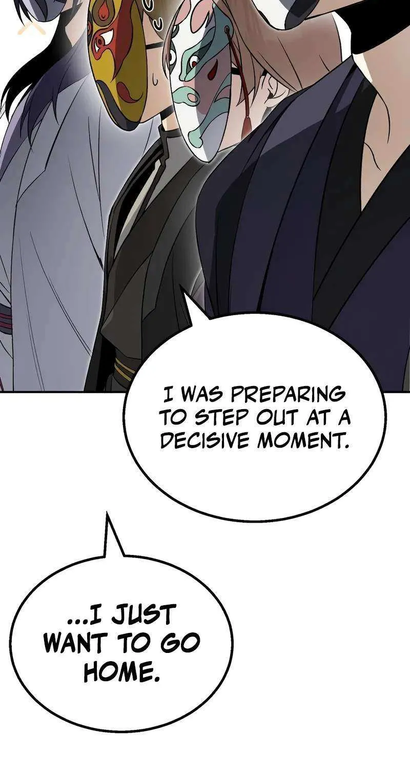 One hit teacher master baek Chapter 100 page 101 - 