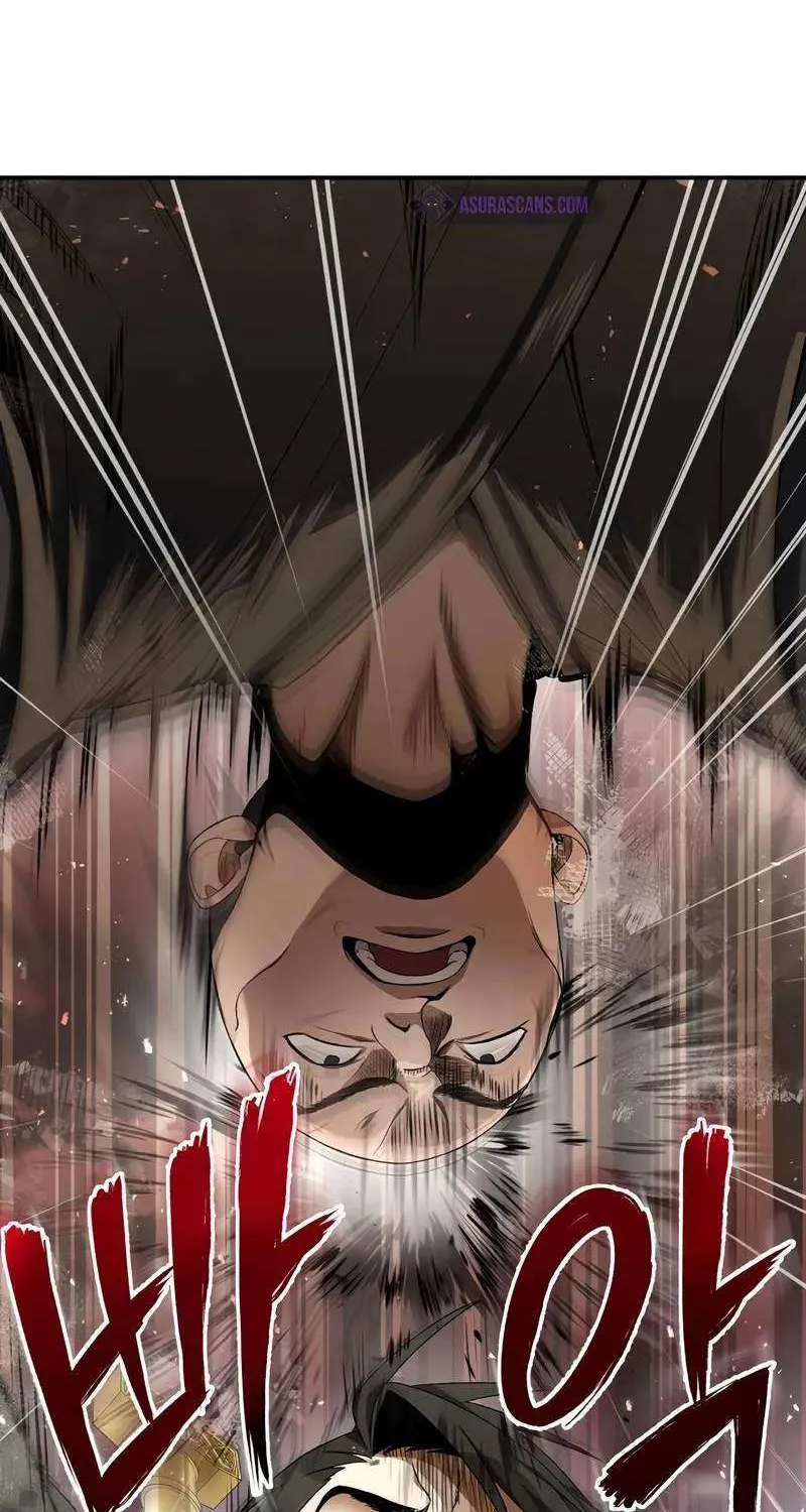 One hit teacher master baek Chapter 100 page 102 - 
