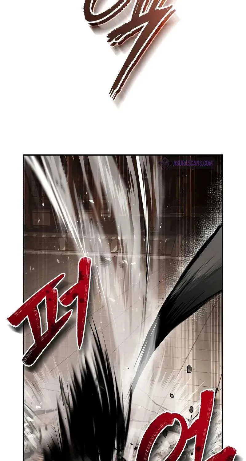 One hit teacher master baek Chapter 100 page 106 - 