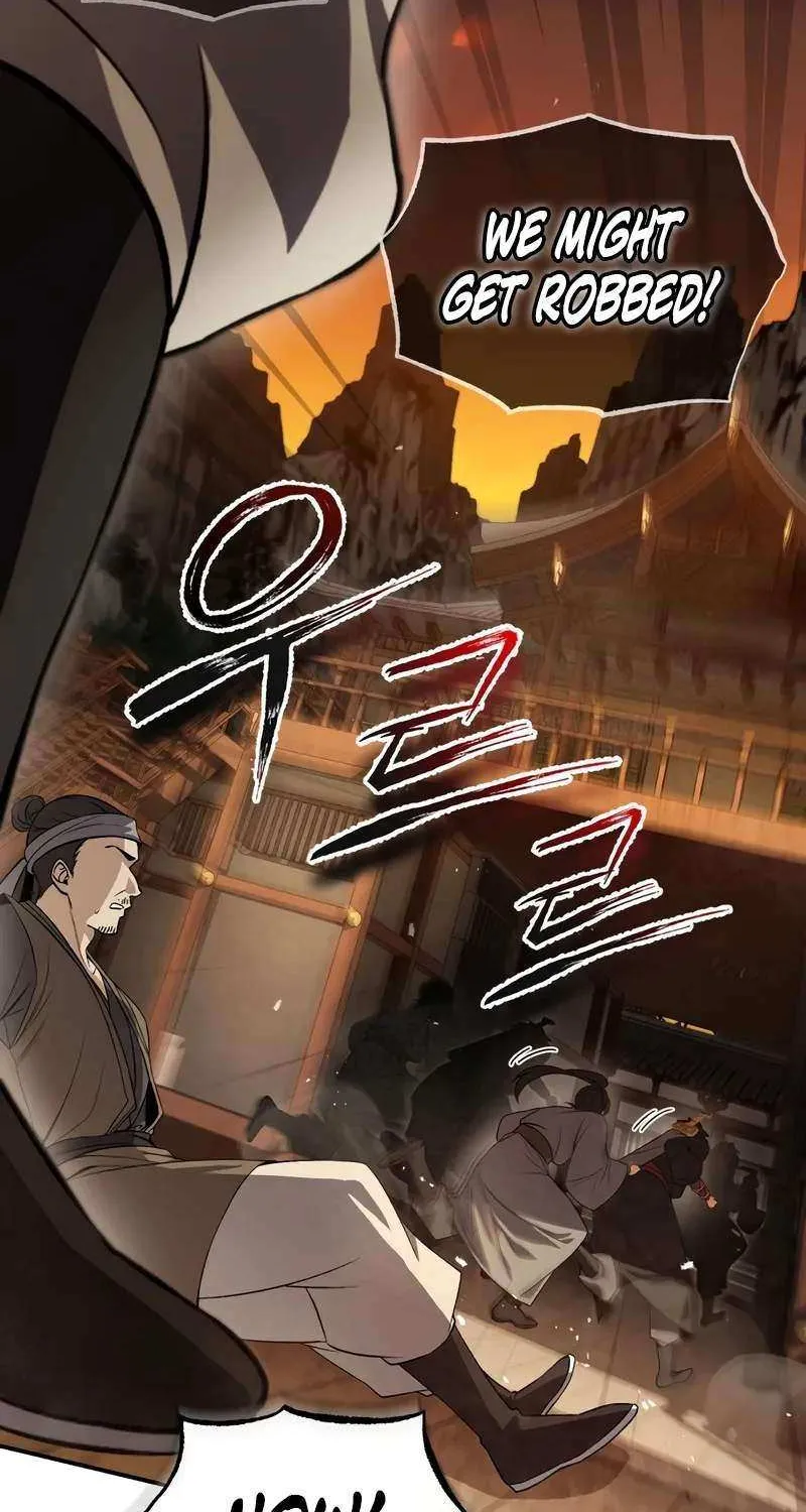 One hit teacher master baek Chapter 100 page 122 - 