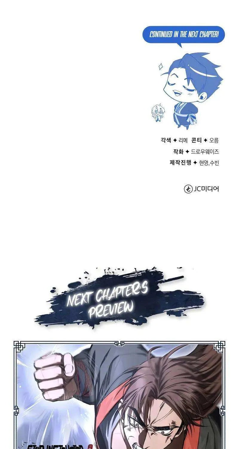 One hit teacher master baek Chapter 100 page 129 - 