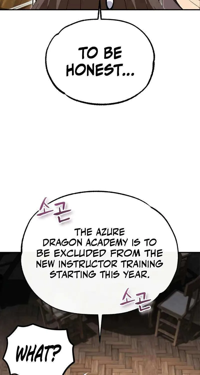 One hit teacher master baek Chapter 100 page 19 - 