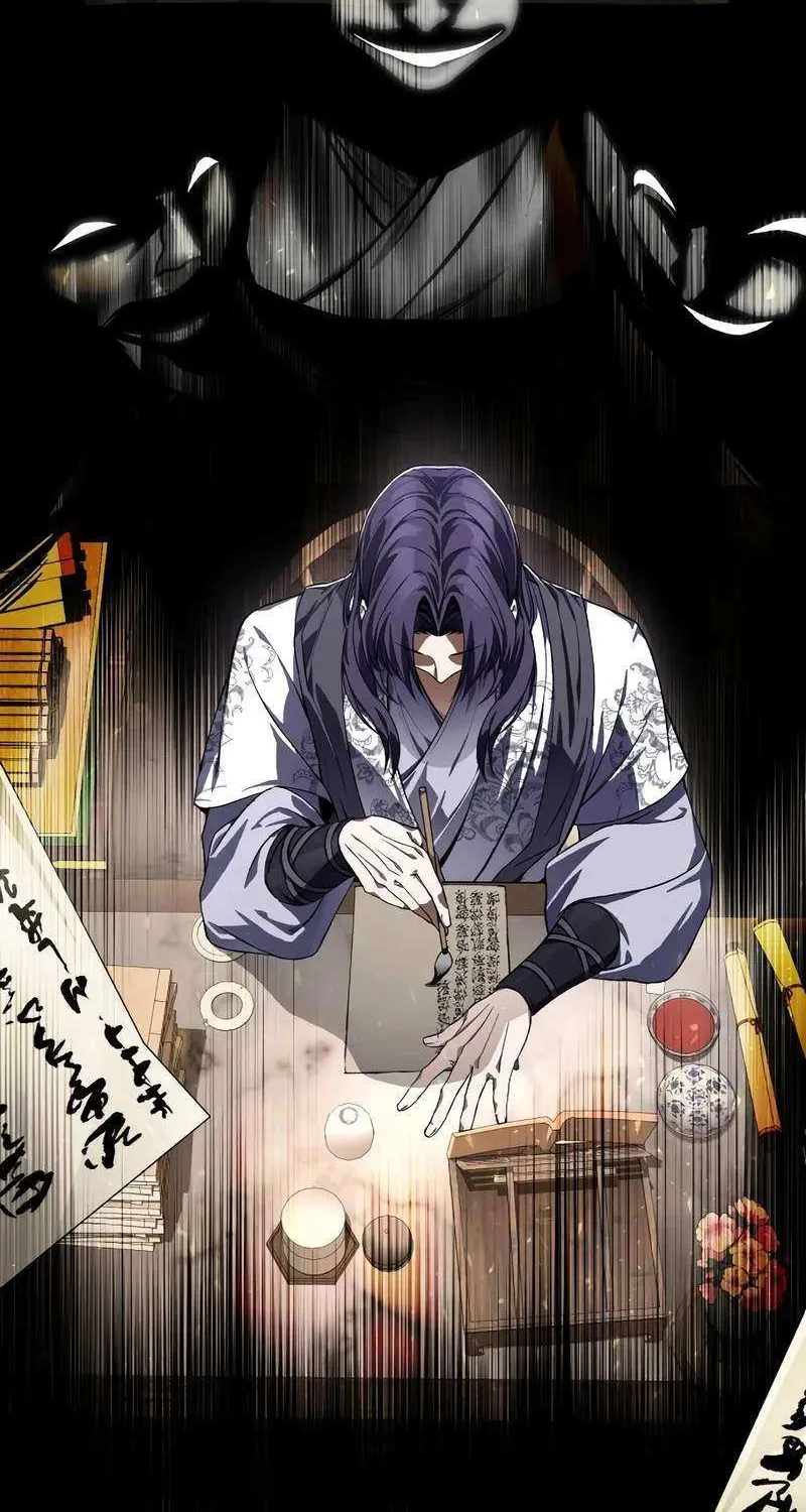 One hit teacher master baek Chapter 100 page 28 - 