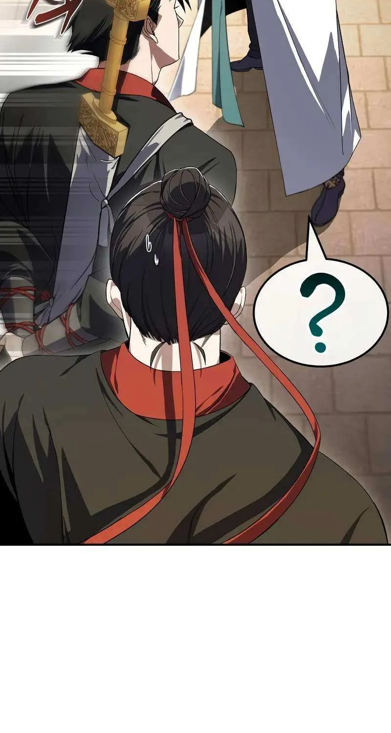 One hit teacher master baek Chapter 100 page 50 - 