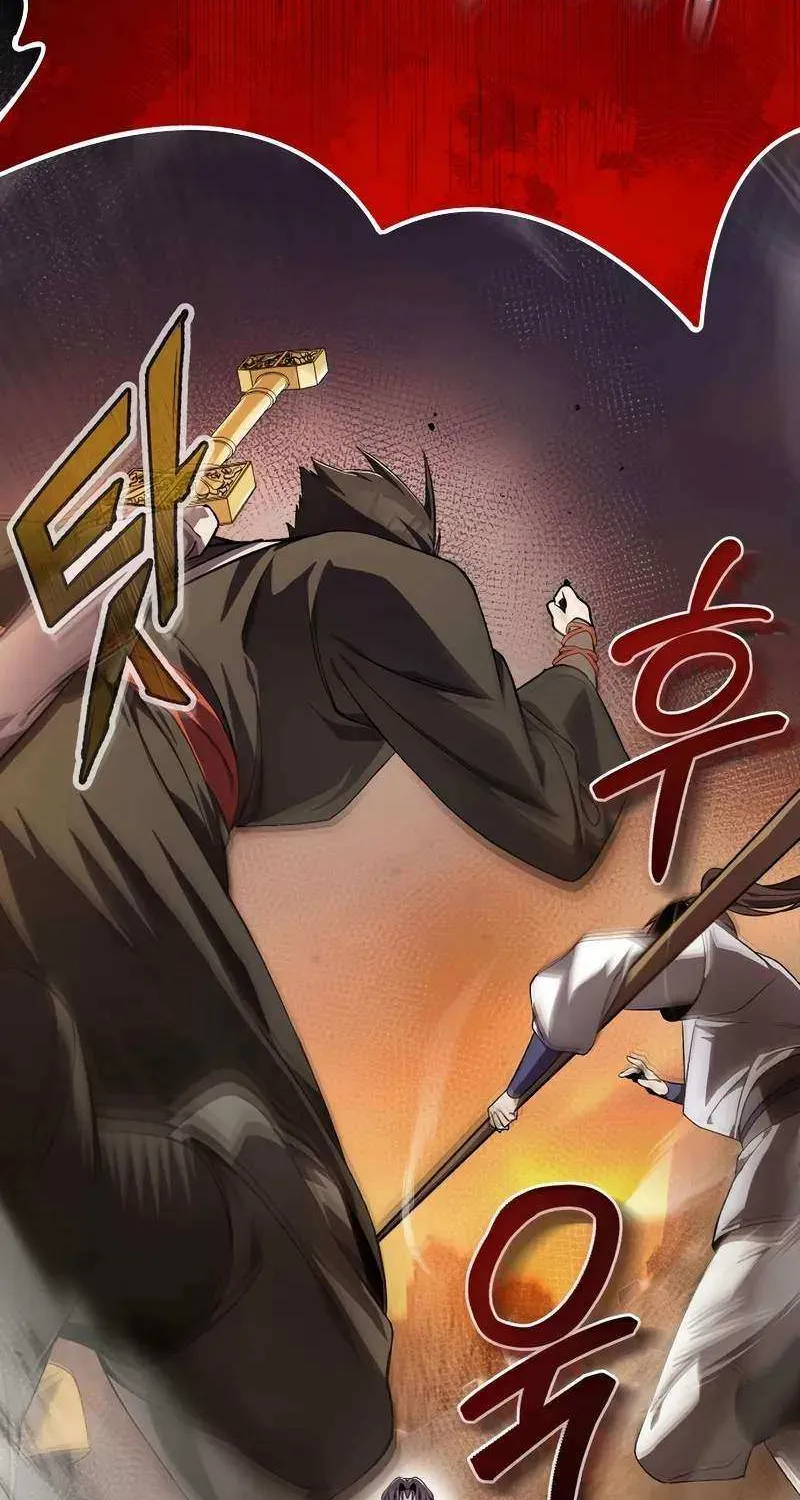 One hit teacher master baek Chapter 100 page 70 - 