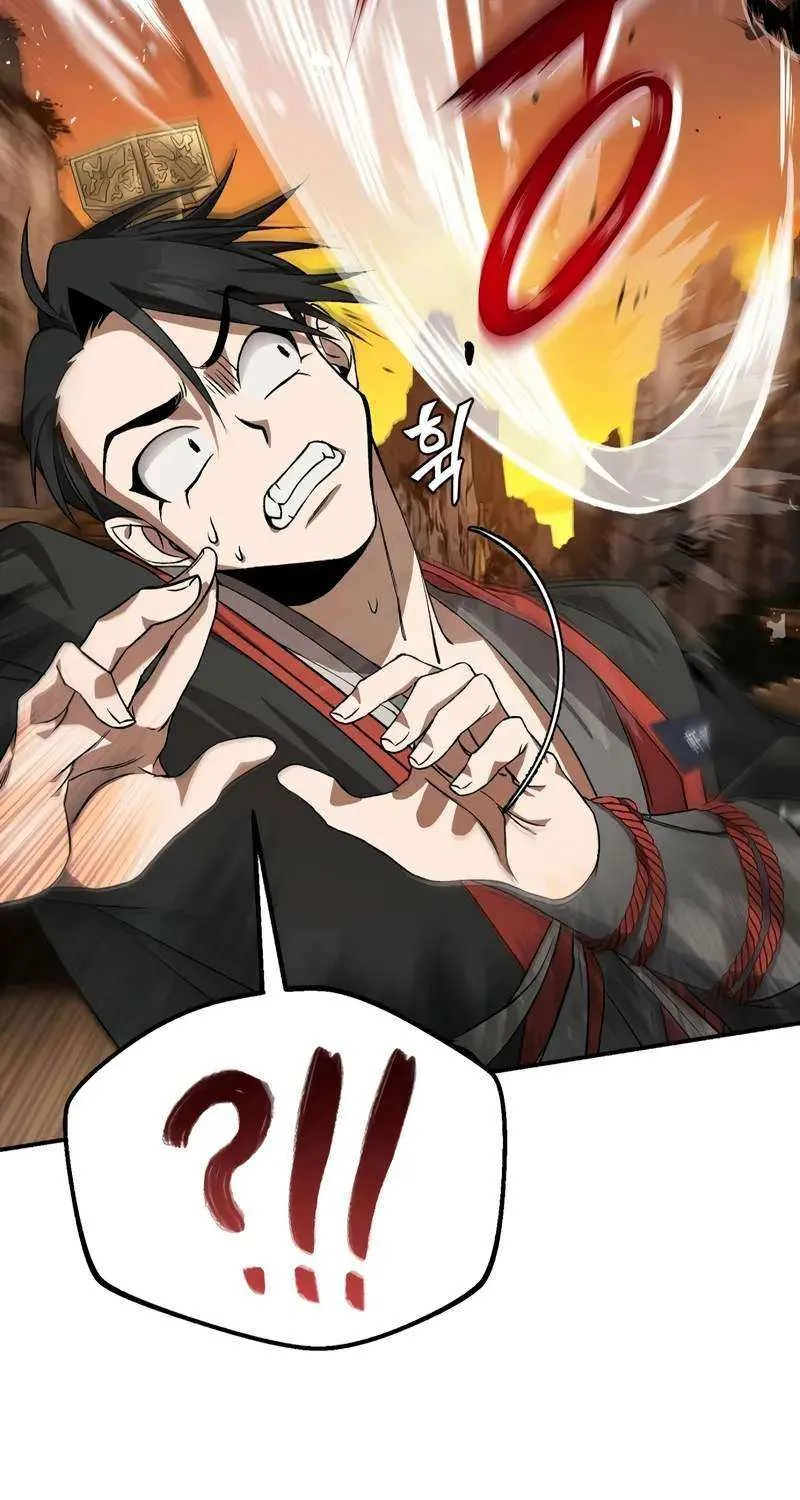 One hit teacher master baek Chapter 100 page 84 - 