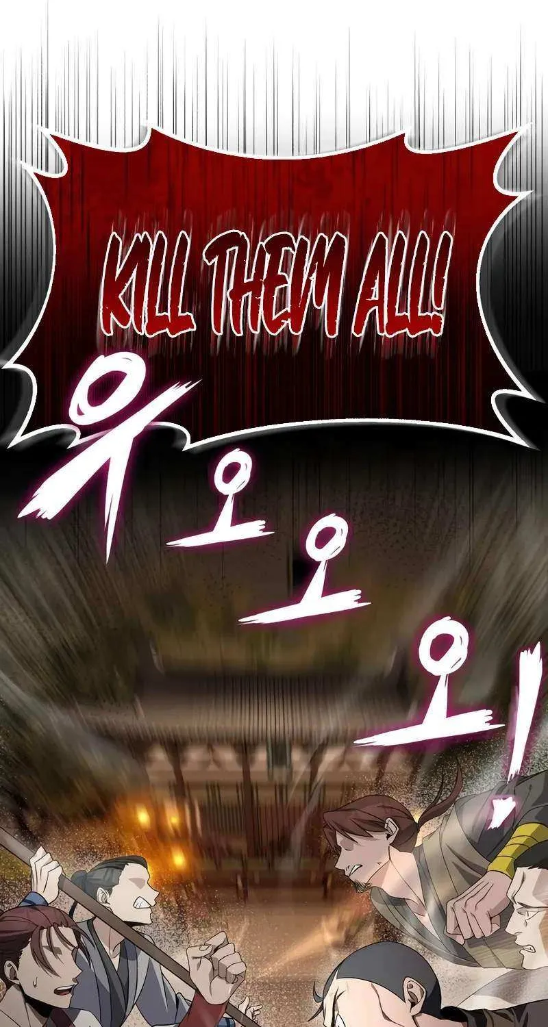 One hit teacher master baek Chapter 100 page 87 - 