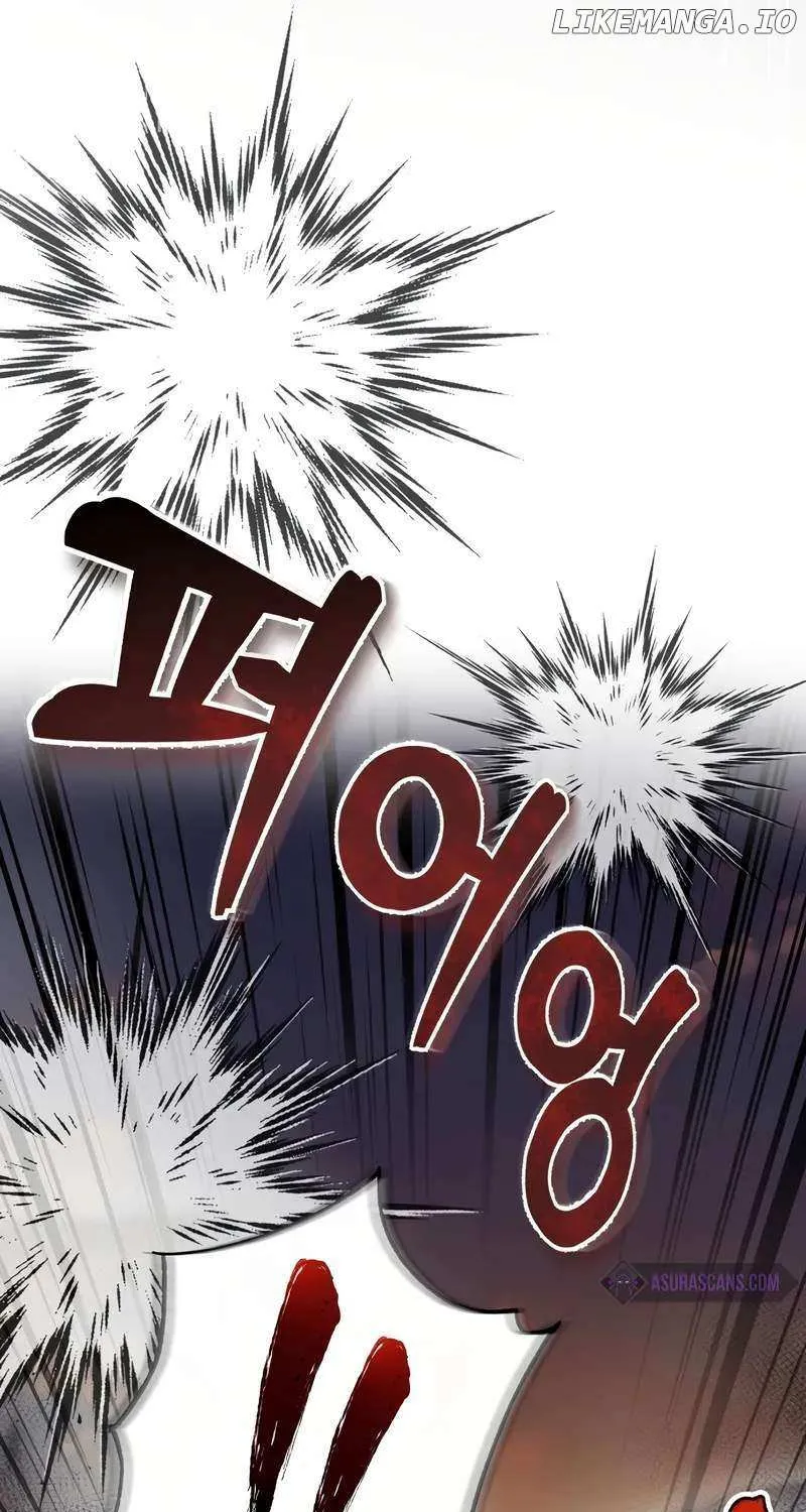 One hit teacher master baek Chapter 100 page 95 - 