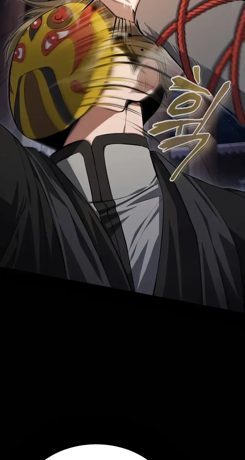 One hit teacher master baek Chapter 101 page 111 - 